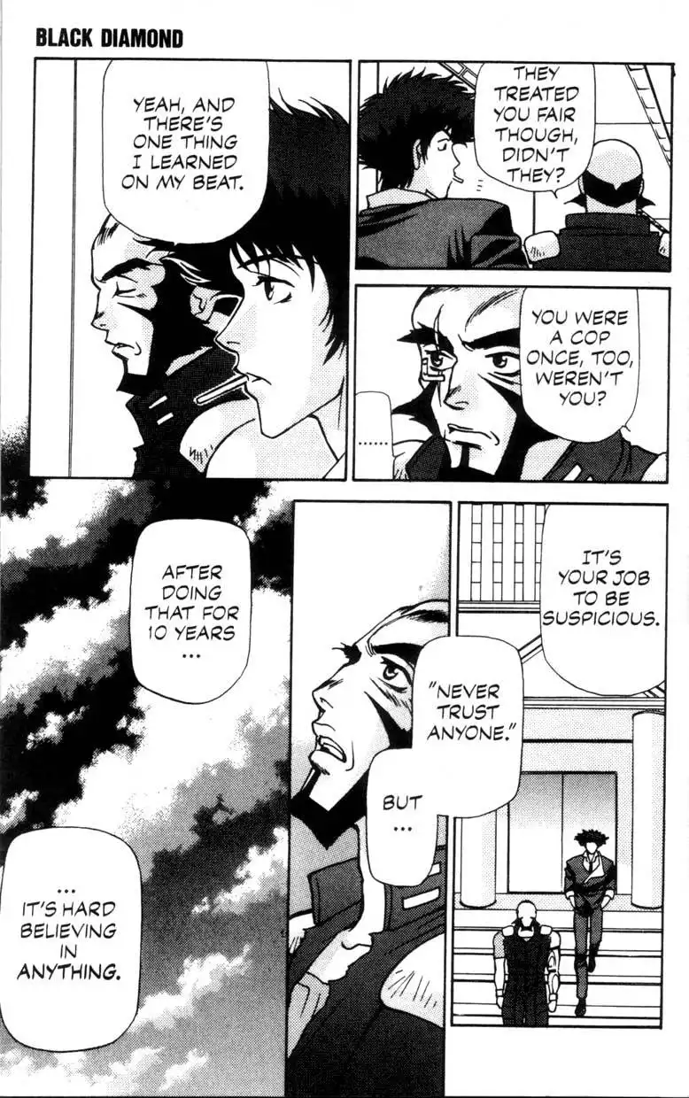 Cowboy Bebop Chapter 4 12